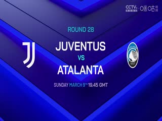意甲联赛 亚特兰大VS威尼斯 20250301