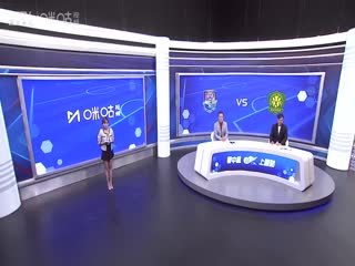 中超联赛 天津津门虎VS北京国安 20250402