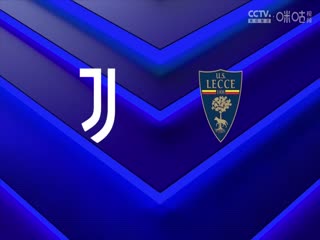 意甲联赛 莱切VS威尼斯 20250406