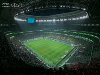 中超联赛 北京国安VS山东泰山 20250419