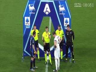 意甲联赛 亚特兰大VS莱切 20250428