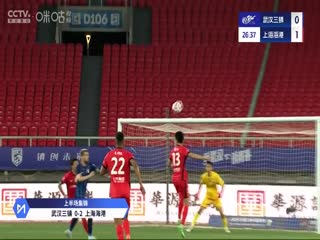 中超联赛 武汉三镇VS上海海港 20250505