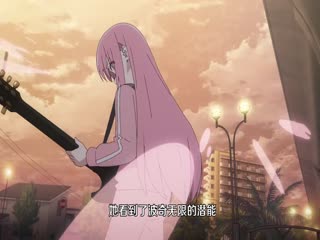 孤独摇滚(上)_36415357_电影解说