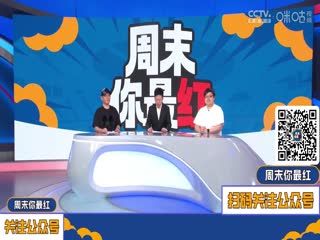 西甲联赛 奥萨苏纳VS马德里竞技 20250516