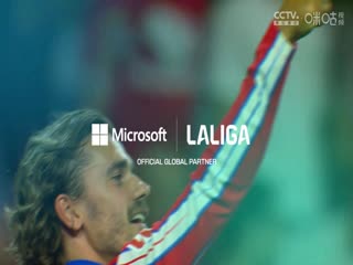 西甲联赛 莱加内斯VS巴拉多利德 20250525