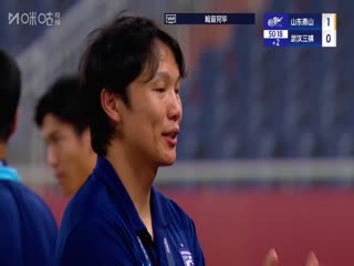 中超联赛 山东泰山VS武汉三镇 20250625