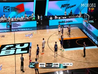 亚洲大学生篮球联赛 政治大学VS额图根大学 20250819