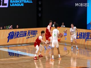 亚洲大学生篮球联赛 北京大学VS白鸥大学 20250822