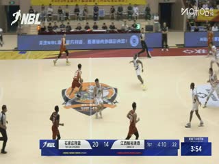 NBL 盐南苏科雄狮VS香港金牛 20250827