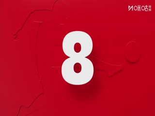 德甲联赛 云达不莱梅VS勒沃库森 20250830