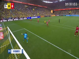 德甲联赛 多特蒙德VS柏林联 20250831