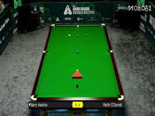 2025斯诺克沙特大师赛32进16 巴里·霍金斯5-3马丁·奥德奈尔 20250813