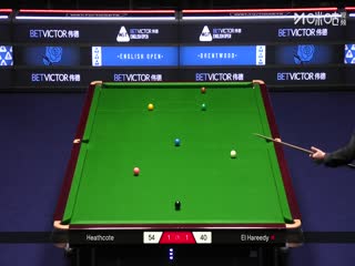 2025斯诺克英格兰公开赛 路易·希斯科特4-1马哈茂德·哈雷迪 20250911