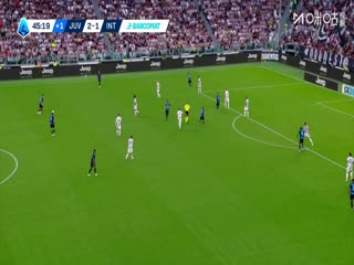 意甲联赛 尤文图斯VS国际米兰 20250914