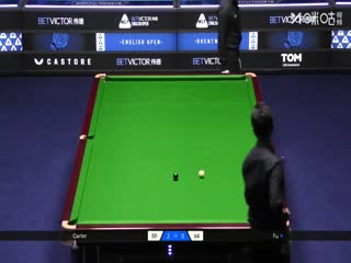 2025斯诺克英格兰公开赛 阿里·卡特4-2傅家俊 20250917