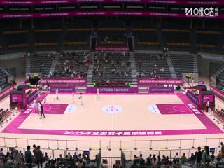 全国女子篮球锦标赛 浙江稠州银行VS新疆天山 20250917