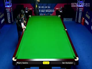 斯诺克玉山世界公开赛32进16 本·沃拉斯顿4-5巴里·霍金斯  20250225
