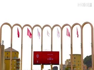 法甲联赛 摩纳哥VS梅斯 20250921