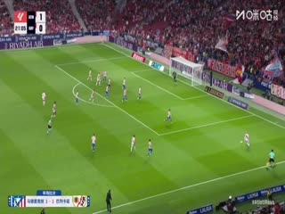 西甲联赛 马德里竞技VS巴列卡诺 20250925