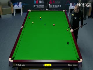 2025斯诺克西安大奖赛64进32 奥利弗·莱恩斯5-4马克·艾伦 20251008