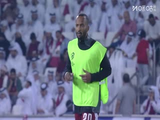 世预亚第四阶段 卡塔尔VS阿联酋 20251015